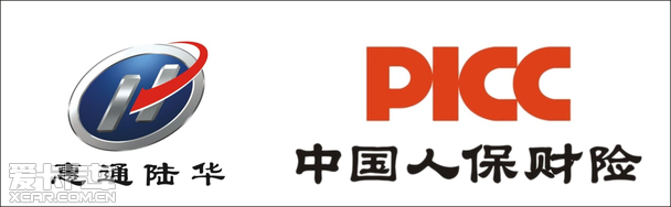 惠通陆华｜驾享东南亚 欢乐泼水节启程