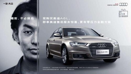 宁波博奥汽车，品质与创新的领航者，宁波博奥汽车，品质与创新双驱领航