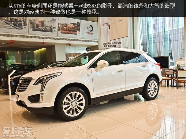 2016款凯迪拉克xt5