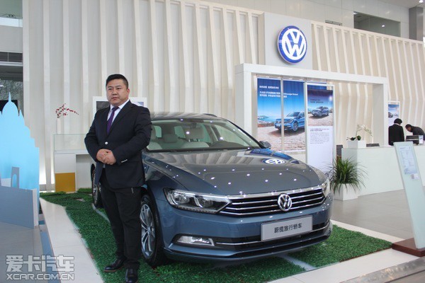 旅行出发 进口大众蔚揽青岛德辉荣耀上市