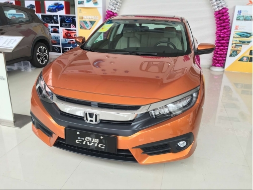 乐清东宝 十代思域已到店 诚邀车友品鉴