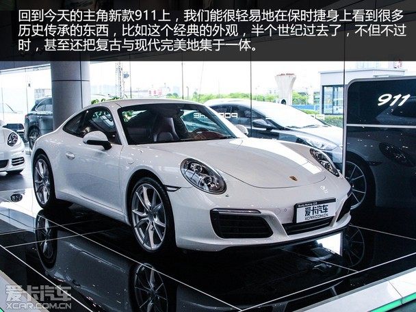 续写辉煌传奇爱卡实拍保时捷新款911
