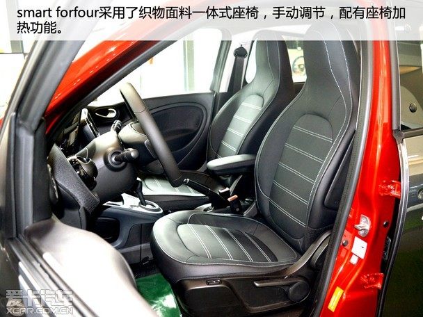 座椅的smart forfour,在车内空间变得更加实用,后排座椅支持比例放倒