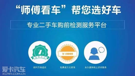 迪拜人均月收入_2019年人均月收入(2)