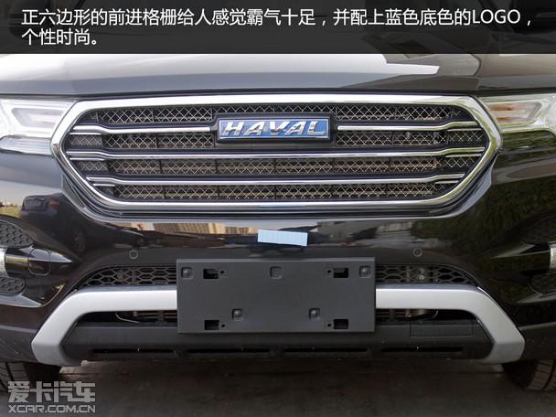 2016款哈弗h7实拍