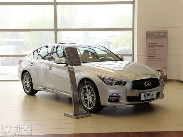 沈阳英菲尼迪q50l上市 27.98-40.98万元