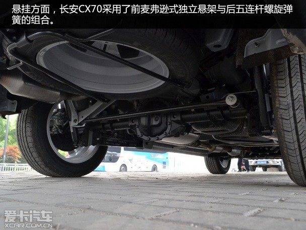 高性价比的7座suv 爱卡实拍长安cx70