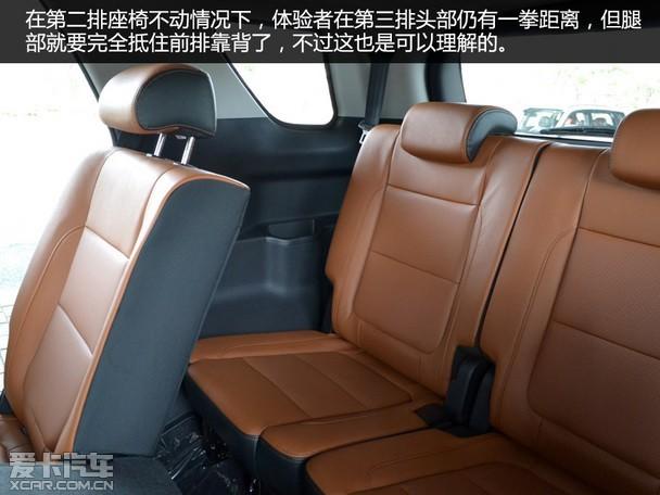 高性价比的7座suv 爱卡实拍长安cx70