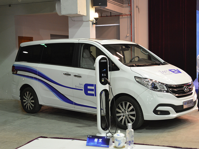 上汽大通与上汽安悦充电形成战略合作_爱卡汽车