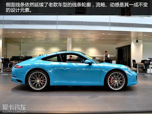 传承与进化实拍2016款保时捷911carreras