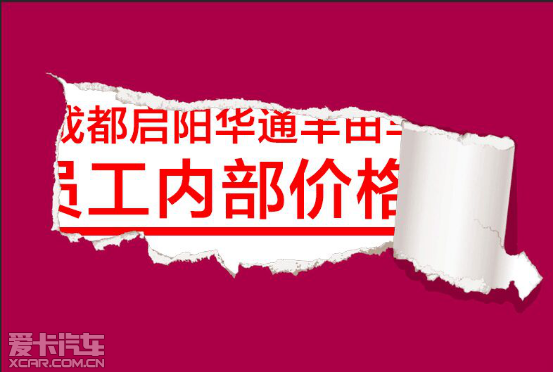 4s店员工_4s店员工收入