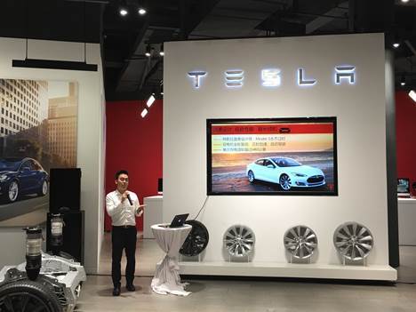 特斯拉新Model S 特斯拉新Model S