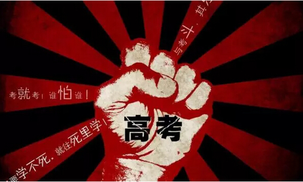 郑州日产