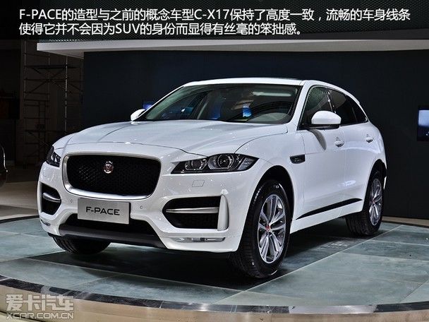 捷豹fpace图片,捷豹fpace图片高清 suv有着一颗跑车心 爱卡实拍捷豹f-pace