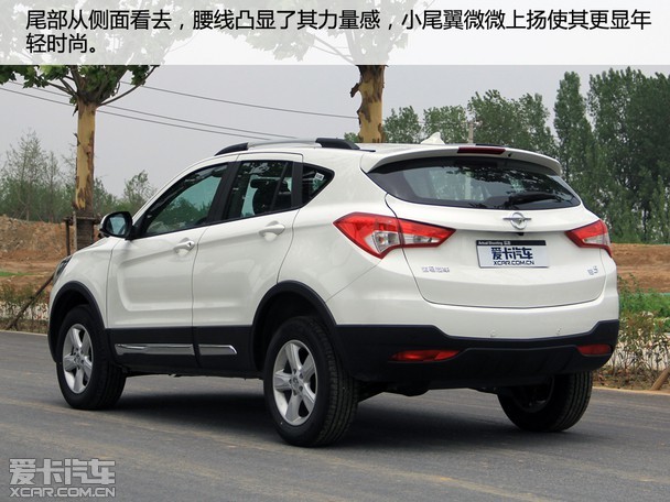 新增15t发动机爱卡实拍海马s515t
