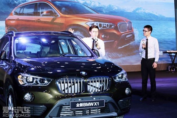 智能领先 全新BMW X1长春地区强势登场