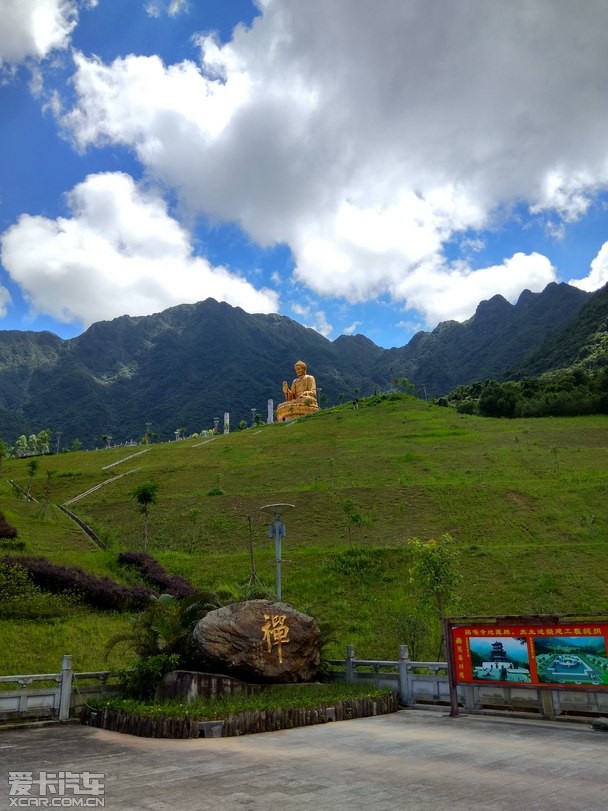 东莞汇力AX7车主二对一深化服务活动圆满结束