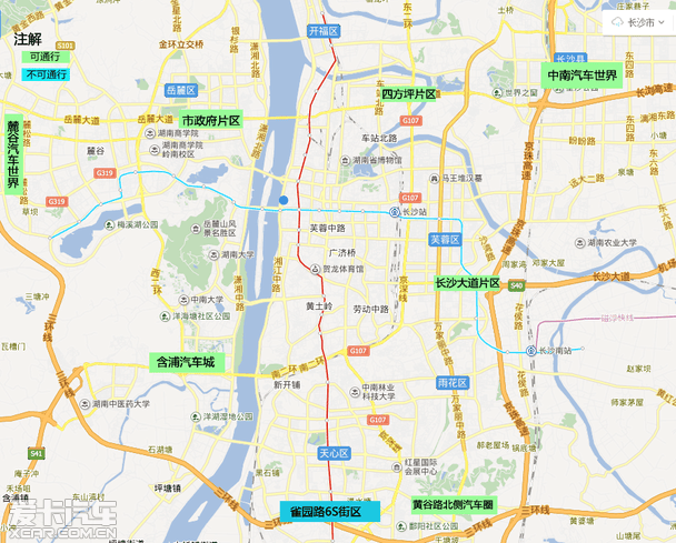 首页 长沙车市 交通信息 爱卡观察:入汛最大暴雨,湘鄂两省4s店