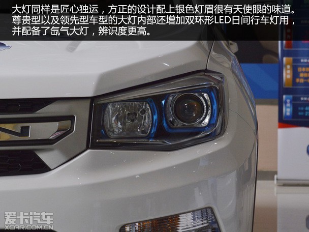 加配不加价爱卡实拍长安2016款cs75
