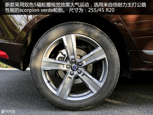 һ Լֶ2017XC60