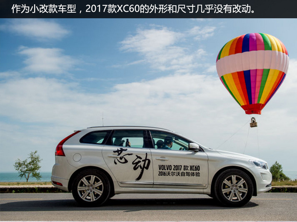 һ Լֶ2017XC60