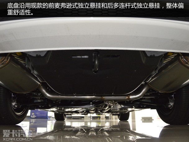 动力方面,新雅阁沿用了现款车型的2.0L和2.4L自然吸气发动机。实拍车型采用了地球梦科技的2.4L缸内直喷发动机,动力参数与现款一致,最大功率为137kW(186PS)/6400rpm,3900rpm时输出243N·m的最大扭矩。不过据介绍,新雅阁上的这套2.4L+CVT动力总成经过了优化,同时加入了发动机自动启停技术,燃油经济性更好 北京骏达世纪全体员工期待您的光临,您的满意是我们服务的宗旨! 营业时间:周一至周日(9:00—17:00) 《诚信企业》 《诚信营销》 《榜样