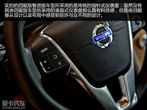 沃尔沃xc60参数配置表,福特锐界配置参数配置 全新沃尔沃xc60新款价格2017款4驱最高优惠多少钱