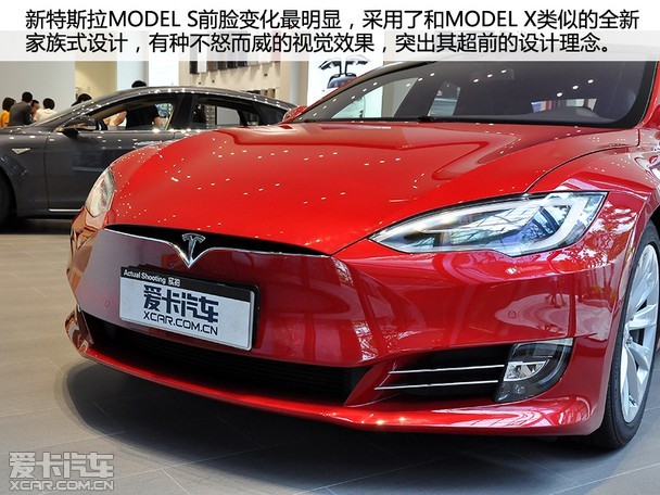 最大续航490km 实拍新款特斯拉model s