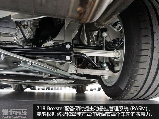 四缸回归爱卡实拍保时捷718boxster