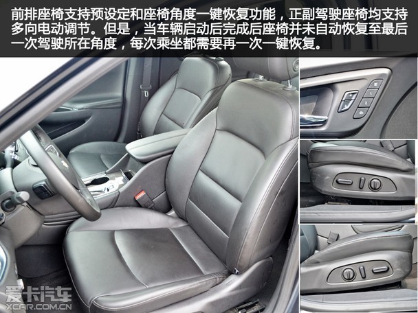 一款运动型商务轿车 试驾迈锐宝xl 1.5t