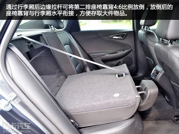 一款运动型商务轿车 试驾迈锐宝xl 1.5t