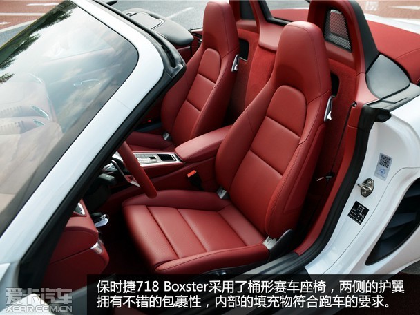 落入凡间 爱卡实拍保时捷718 boxster