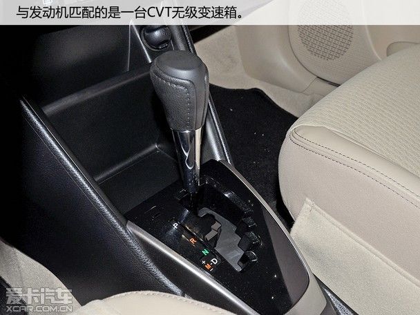 换装cvt变速箱 实拍新款yaris l 致炫