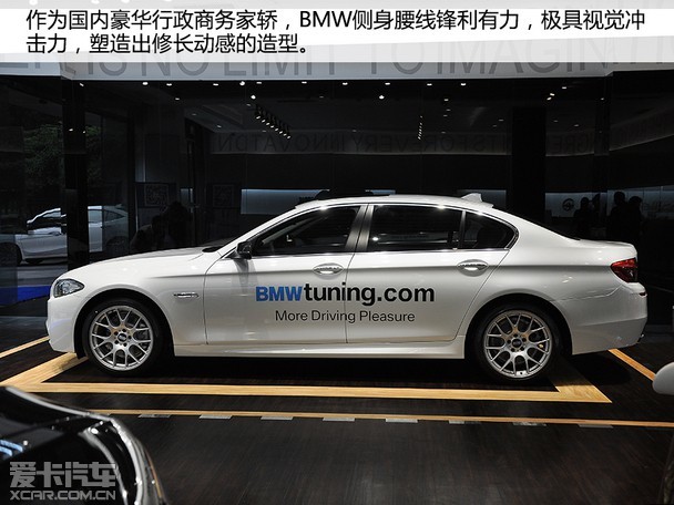 tuning的含义是升级改装,bmwtuning就是在原厂宝马基础上对车辆的电子
