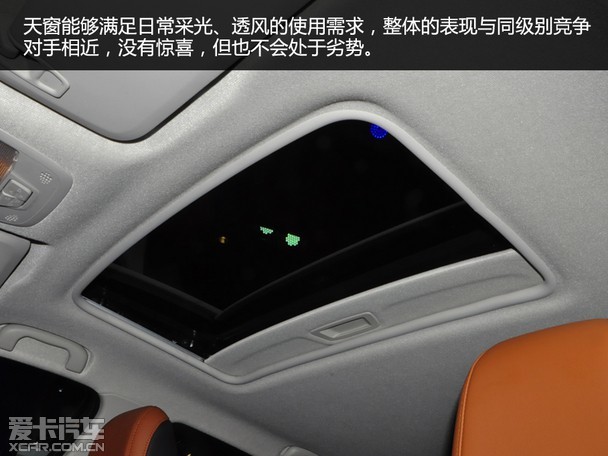 实力派选手 成都车展雪佛兰科沃兹静评图片