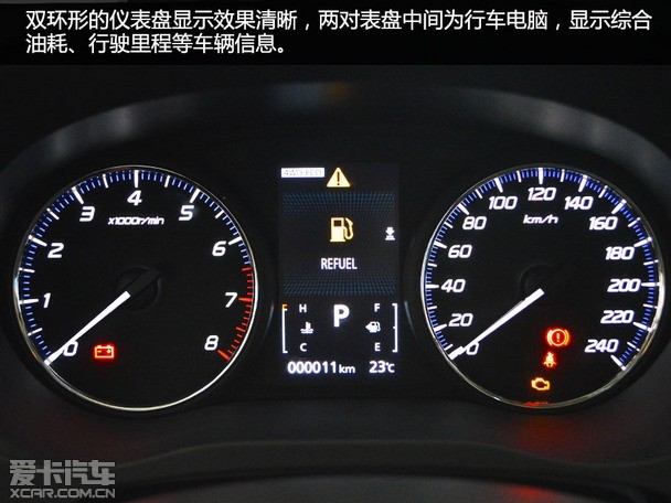 价格降低 实力不减 实拍广汽三菱欧蓝德