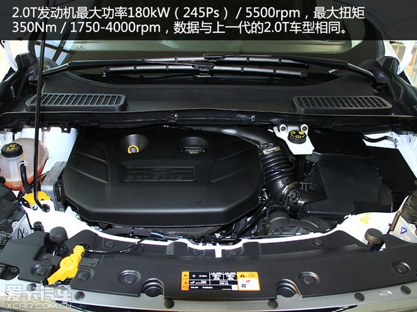 换装新家族设计 爱卡实拍福特新款翼虎