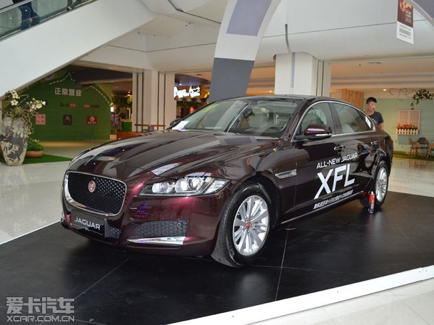 全新捷豹xfl是奇瑞捷豹路虎推出的第三款车型,也是捷豹品牌在华推出的