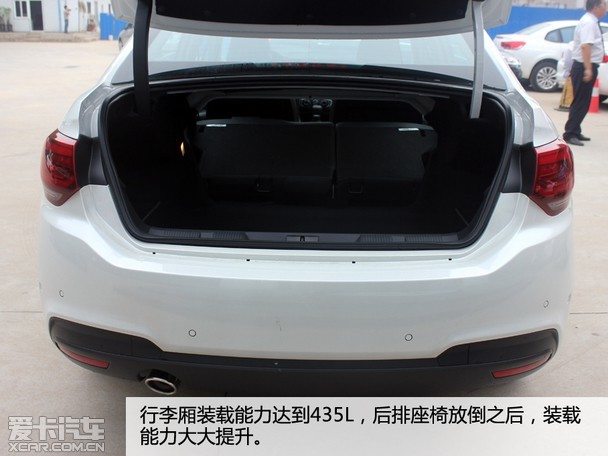 外观升级尺寸增加 实拍2016款雪铁龙c4l