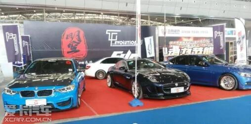 莱芜金点子_莱芜机动车人均保有量(2)