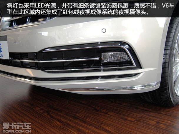 低调的奢华爱卡实拍上汽大众辉昂380tsi