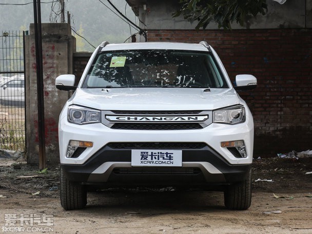 长安cs75报价及配置,cs75价格参数图片 售10581238万元长安cs7515tgdi上市