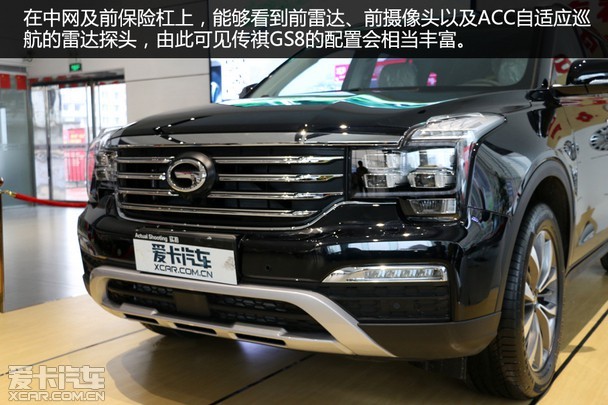 CS95刚上市,广汽传祺就给长安来了个下马威