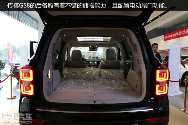 新车到店 国产巨无霸 爱卡实拍广汽传祺7座suv gs8         空间方面
