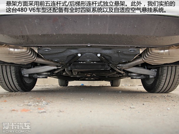 辉昂实拍解析    空间与动力:两种动力选择,配备自适应空气悬挂系统