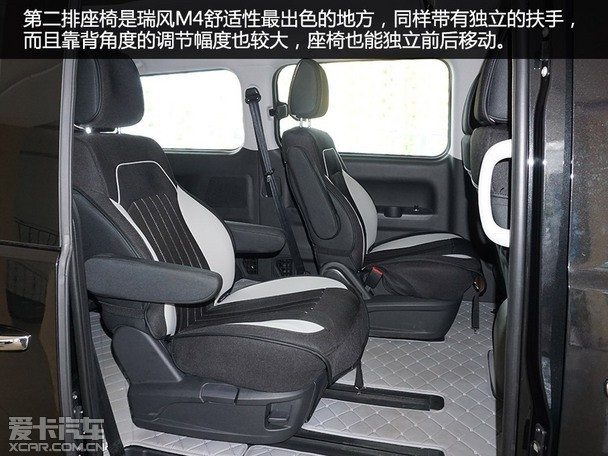 商务家用两不误 到店实拍江淮瑞风m4