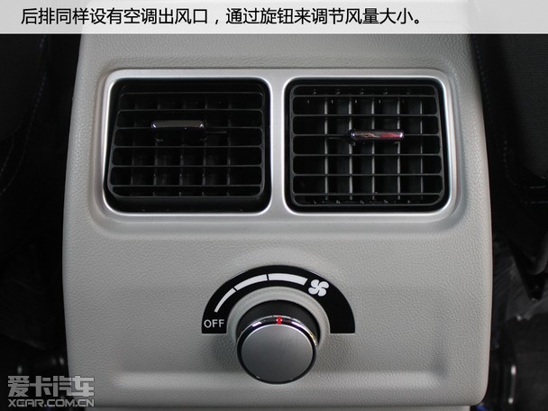 内饰与配置:上深下浅注重实用性 配置实用 瑞风M3宜家版内饰延续了现款的设计风格,上深下浅整体设计层次分明。中控面板处加入了银色喷漆装饰,也凸显了其品质感。车内方向盘和仪表盘设计简单,前排设有吸烟套装,后排还设有空调出风口和多种电源接口,配置很注重实用性。 内饰与配置小结:瑞风M3宜家版普通版的设计,双色的中控面板以及简约的按键布局设计很是简约,很符合家用的定位。配置方面,新车配备了前排电动车窗、后排独立空调和中排12V车载电源+USB接口,高配车型还配备了7英寸显示屏和后视镜加热功能
