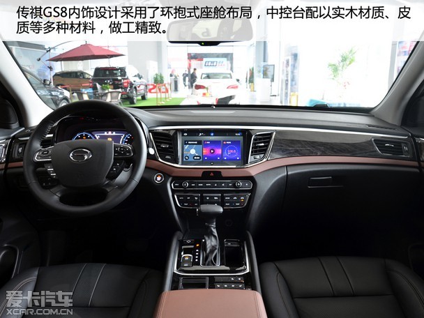 全新旗舰suv 到店实拍广汽传祺gs8