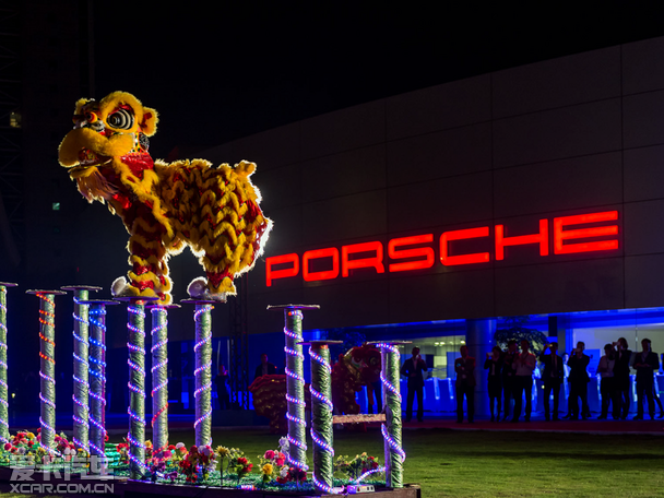 东莞南城保时捷中心开业典礼盛大举行