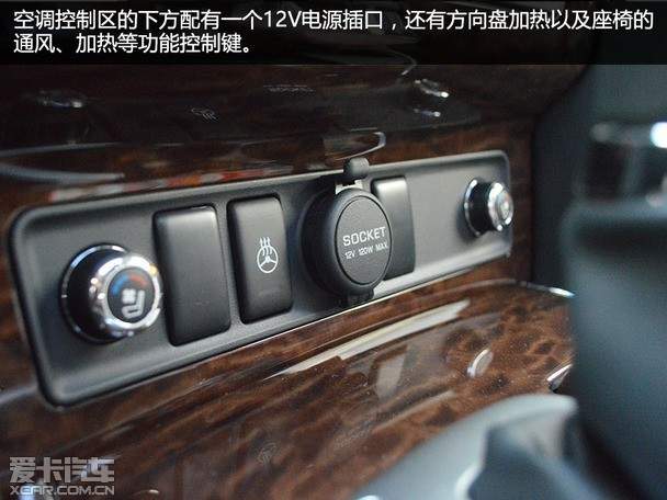越野爱好者的信仰爱卡实拍2017款途乐